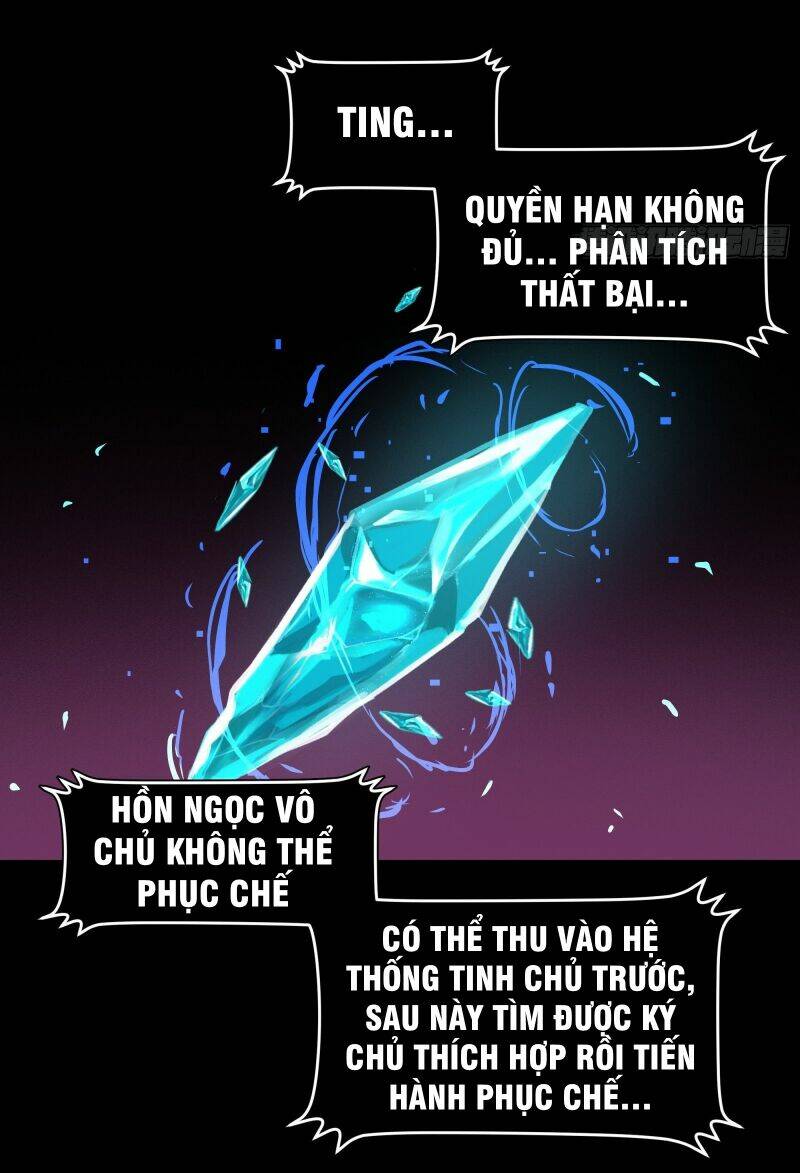 Tinh Giáp Hồn Tướng - Chapter 28