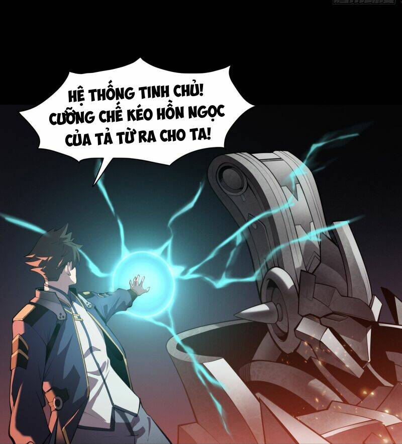 Tinh Giáp Hồn Tướng - Chapter 28