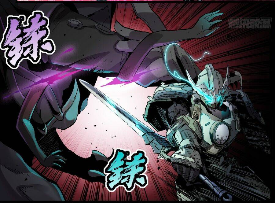 Tinh Giáp Hồn Tướng - Chapter 29