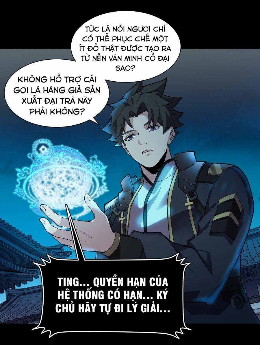 Tinh Giáp Hồn Tướng - Chapter 29