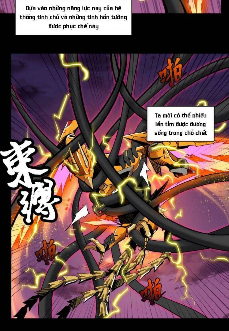 Tinh Giáp Hồn Tướng - Chapter 3