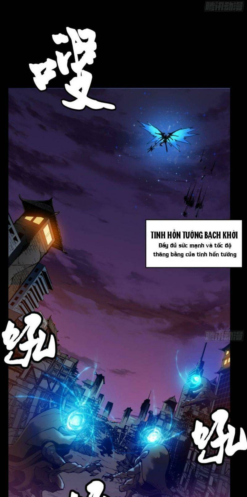 Tinh Giáp Hồn Tướng - Chapter 3