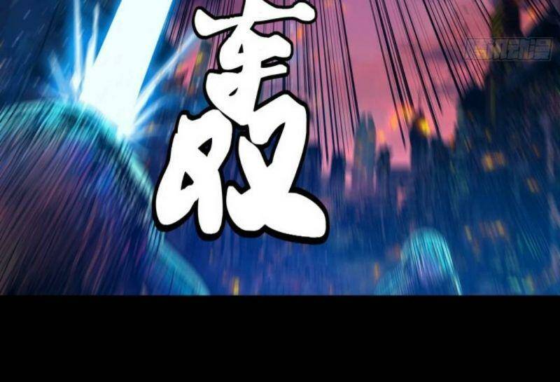 Tinh Giáp Hồn Tướng - Chapter 3