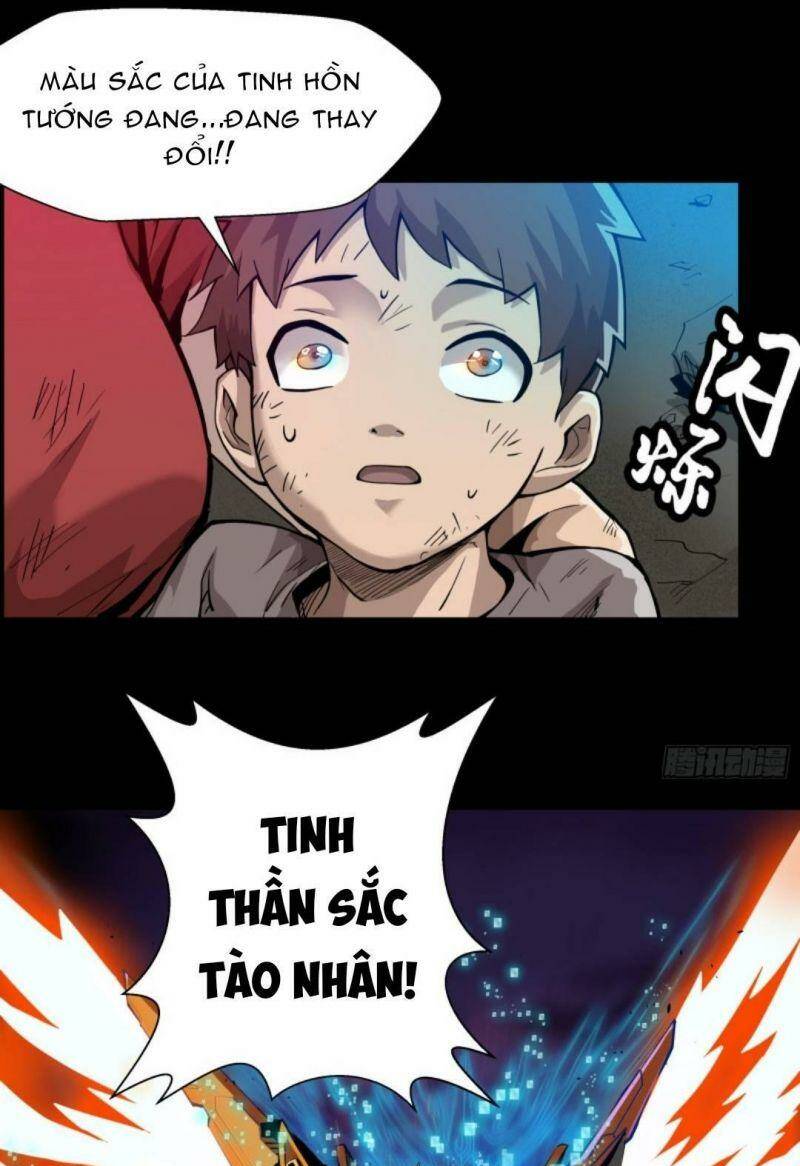 Tinh Giáp Hồn Tướng - Chapter 3