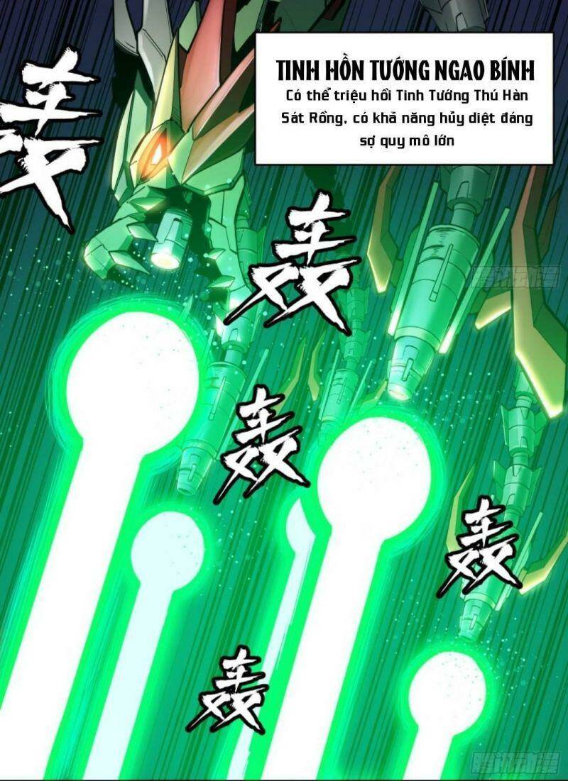 Tinh Giáp Hồn Tướng - Chapter 3
