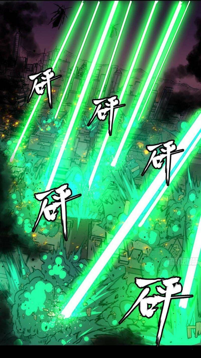 Tinh Giáp Hồn Tướng - Chapter 3