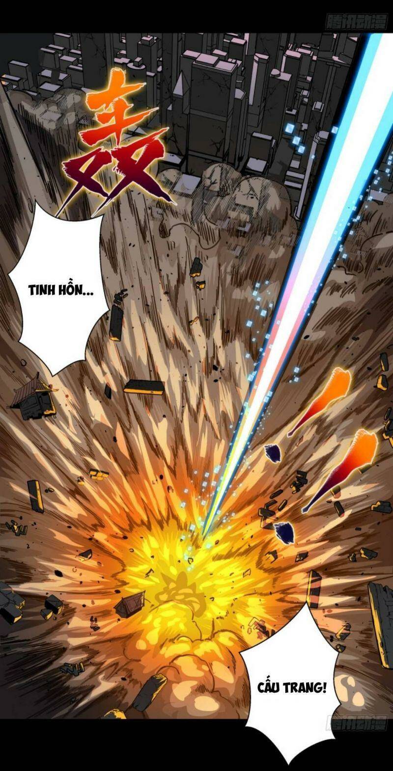 Tinh Giáp Hồn Tướng - Chapter 3
