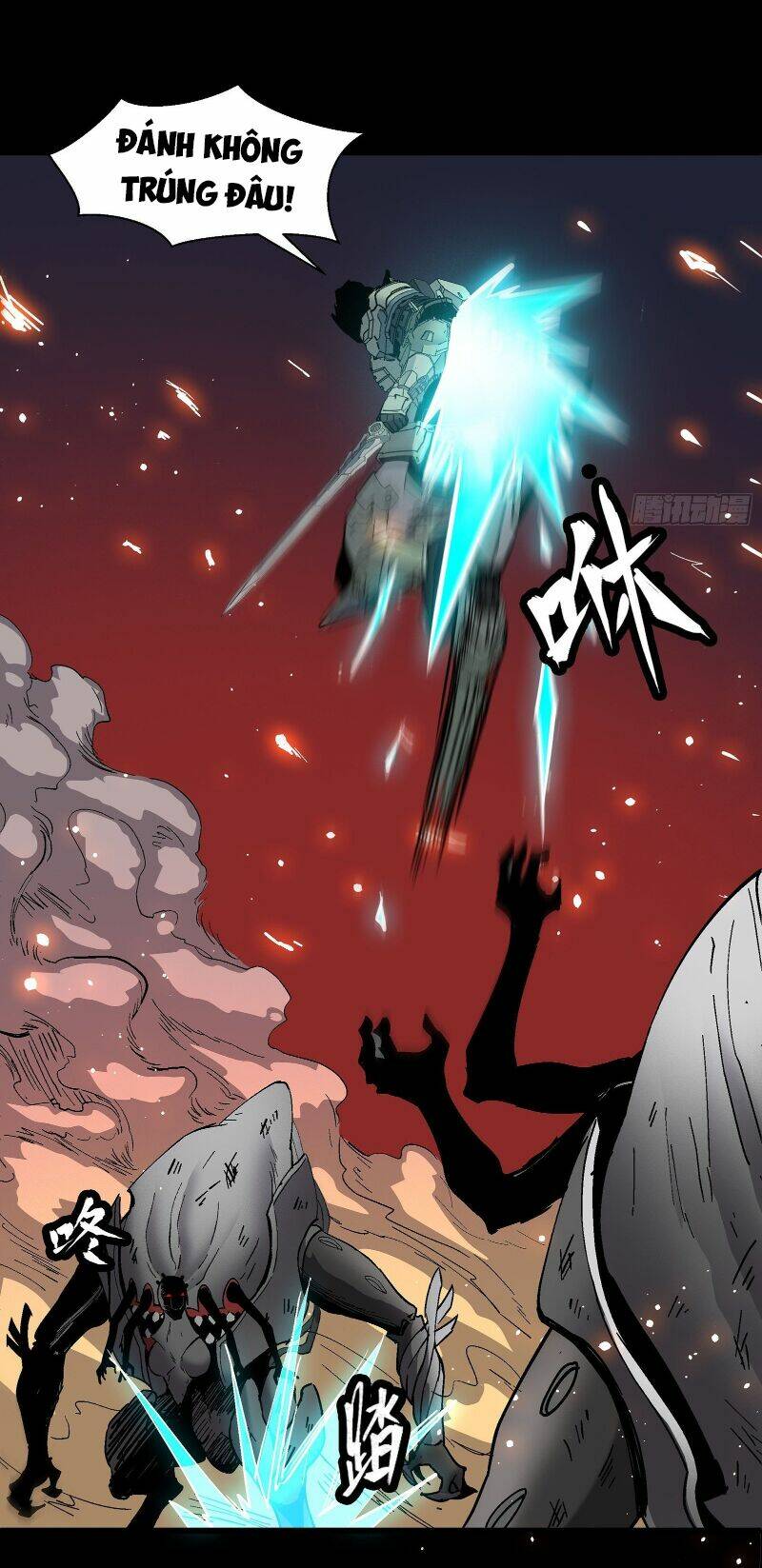 Tinh Giáp Hồn Tướng - Chapter 30