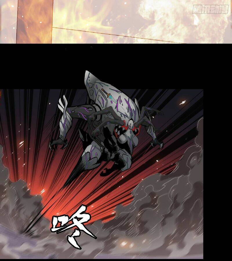Tinh Giáp Hồn Tướng - Chapter 30