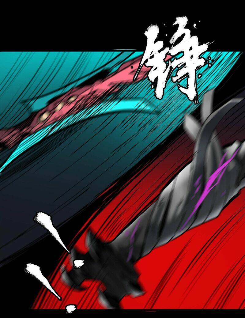 Tinh Giáp Hồn Tướng - Chapter 30