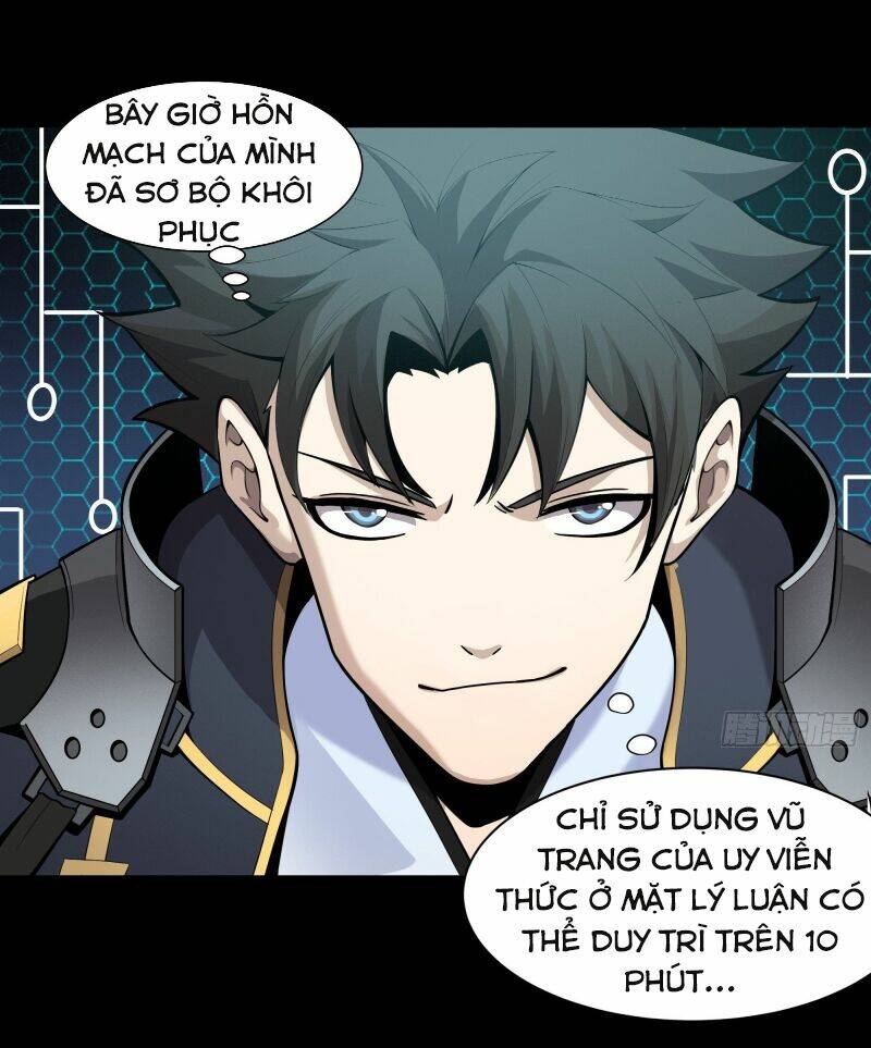 Tinh Giáp Hồn Tướng - Chapter 31
