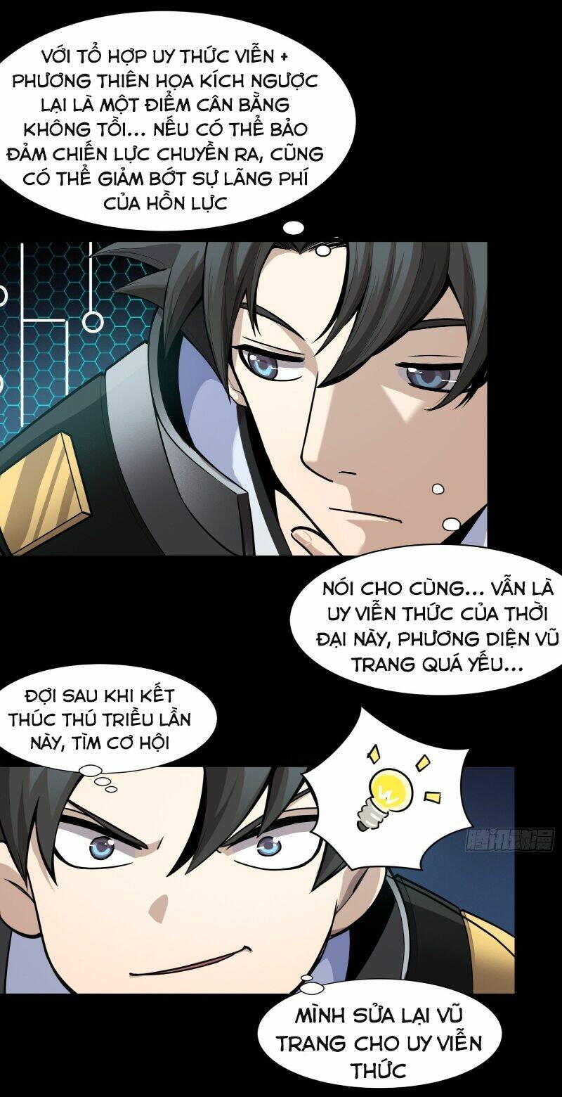 Tinh Giáp Hồn Tướng - Chapter 31