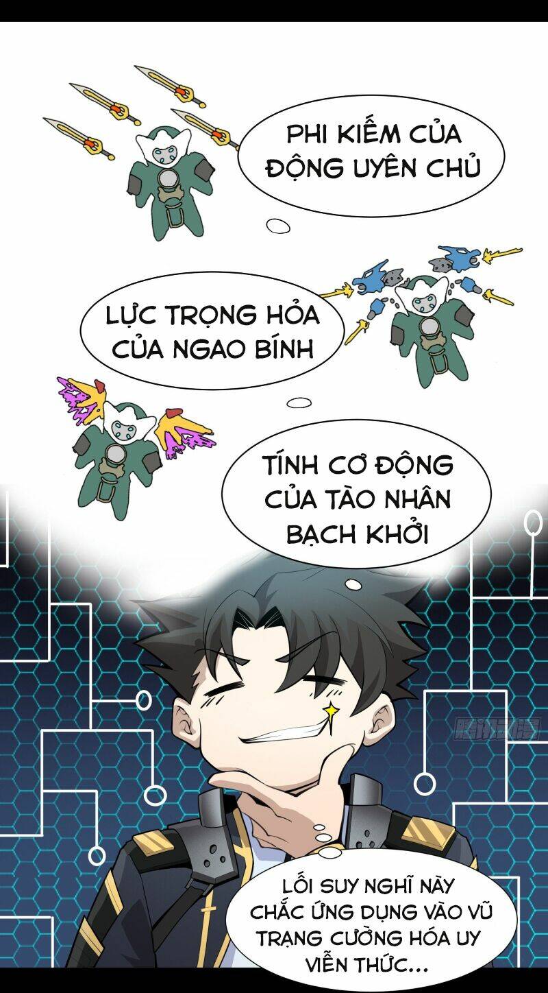 Tinh Giáp Hồn Tướng - Chapter 31