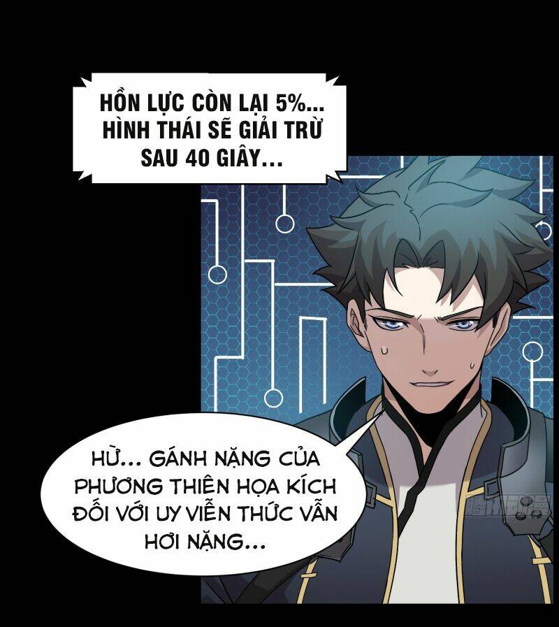 Tinh Giáp Hồn Tướng - Chapter 31