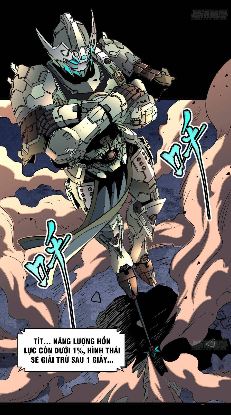 Tinh Giáp Hồn Tướng - Chapter 32