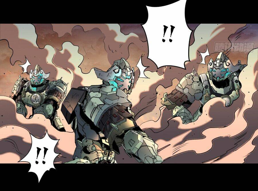 Tinh Giáp Hồn Tướng - Chapter 32