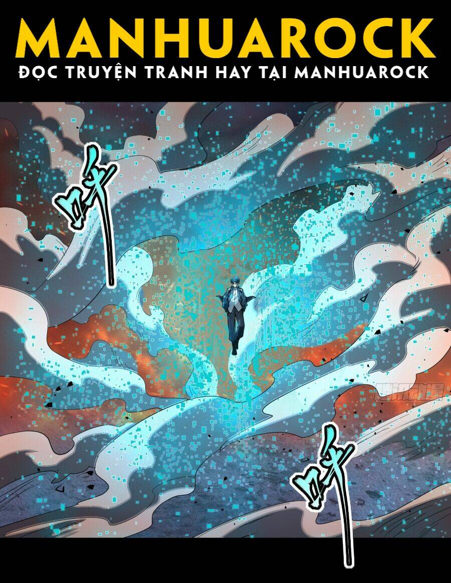 Tinh Giáp Hồn Tướng - Chapter 32