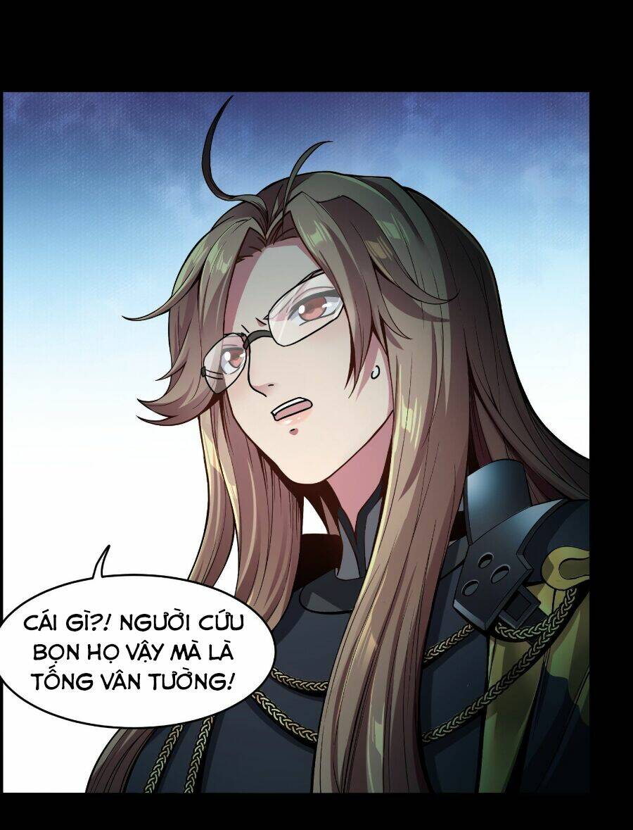 Tinh Giáp Hồn Tướng - Chapter 32