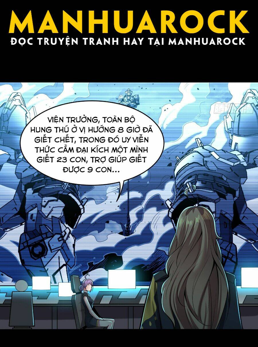 Tinh Giáp Hồn Tướng - Chapter 32