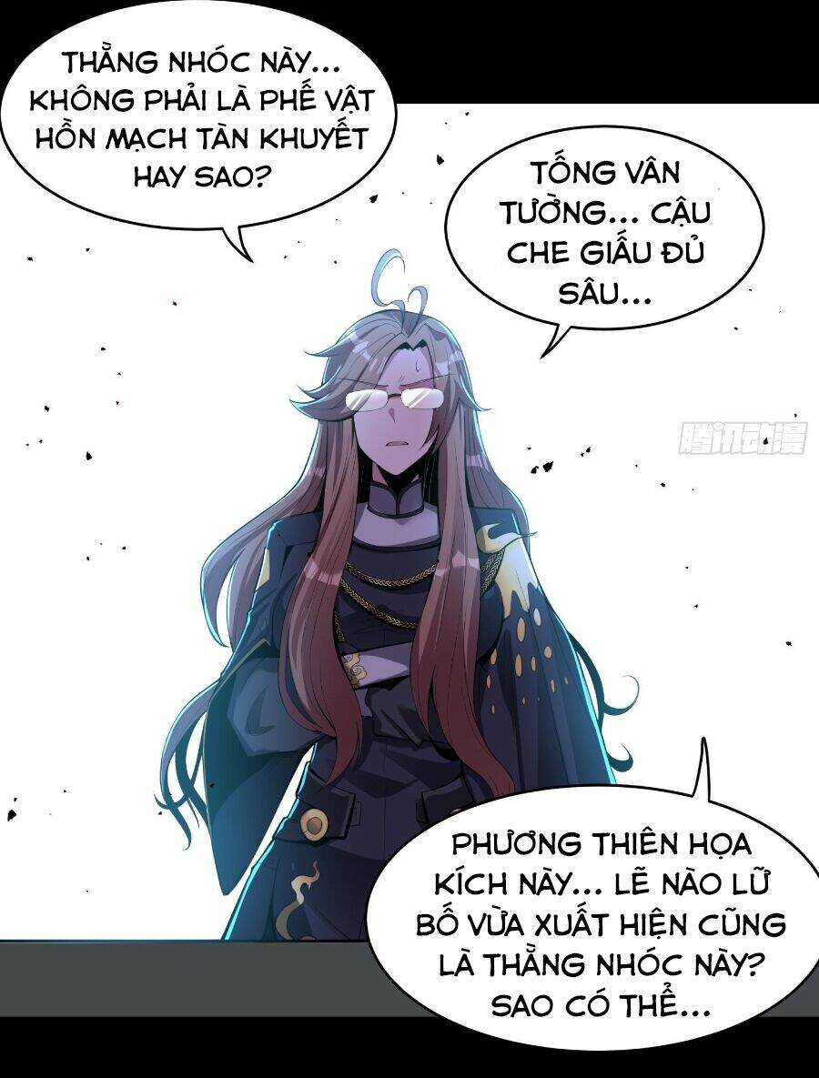 Tinh Giáp Hồn Tướng - Chapter 32