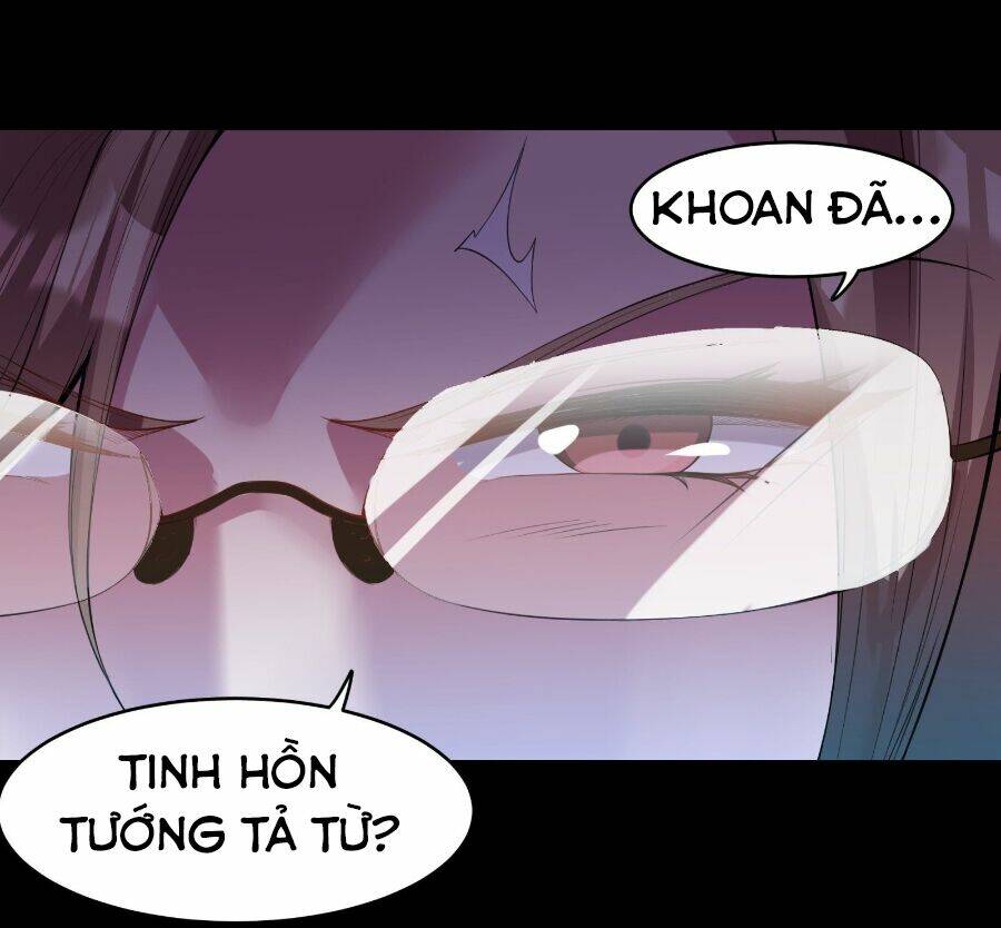 Tinh Giáp Hồn Tướng - Chapter 32
