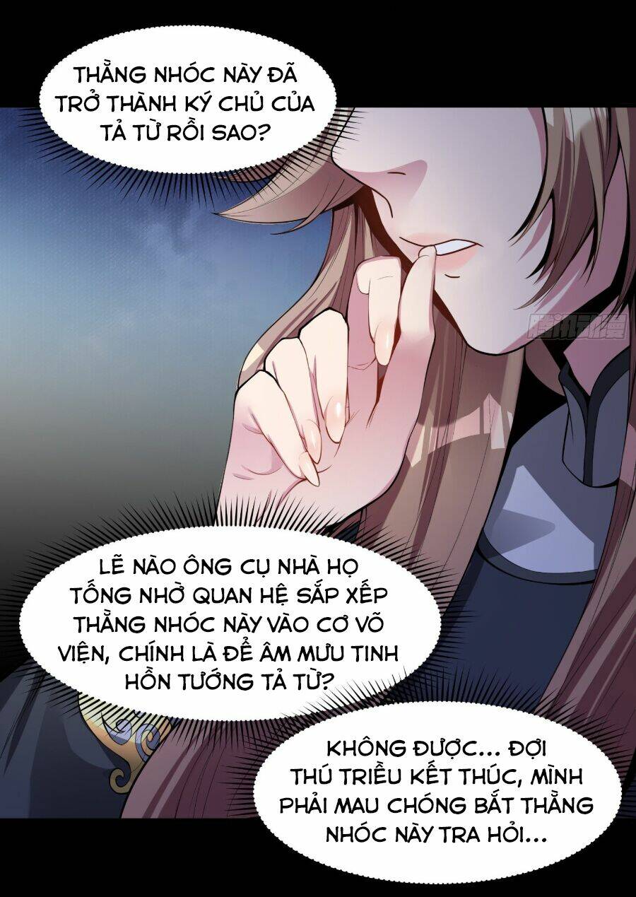Tinh Giáp Hồn Tướng - Chapter 32
