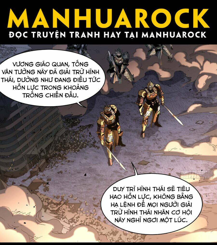 Tinh Giáp Hồn Tướng - Chapter 32