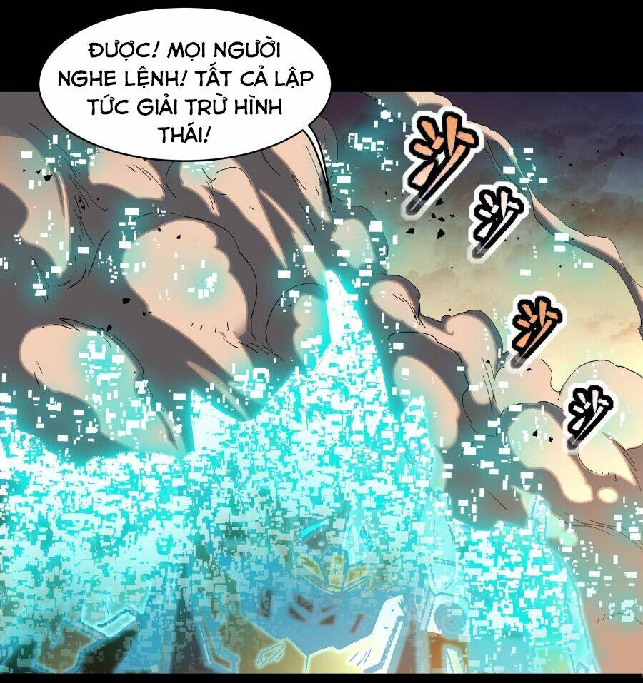Tinh Giáp Hồn Tướng - Chapter 32