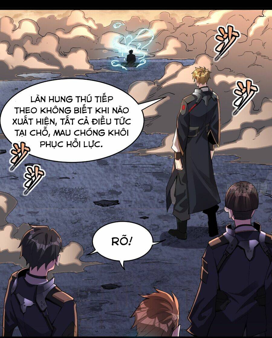 Tinh Giáp Hồn Tướng - Chapter 32