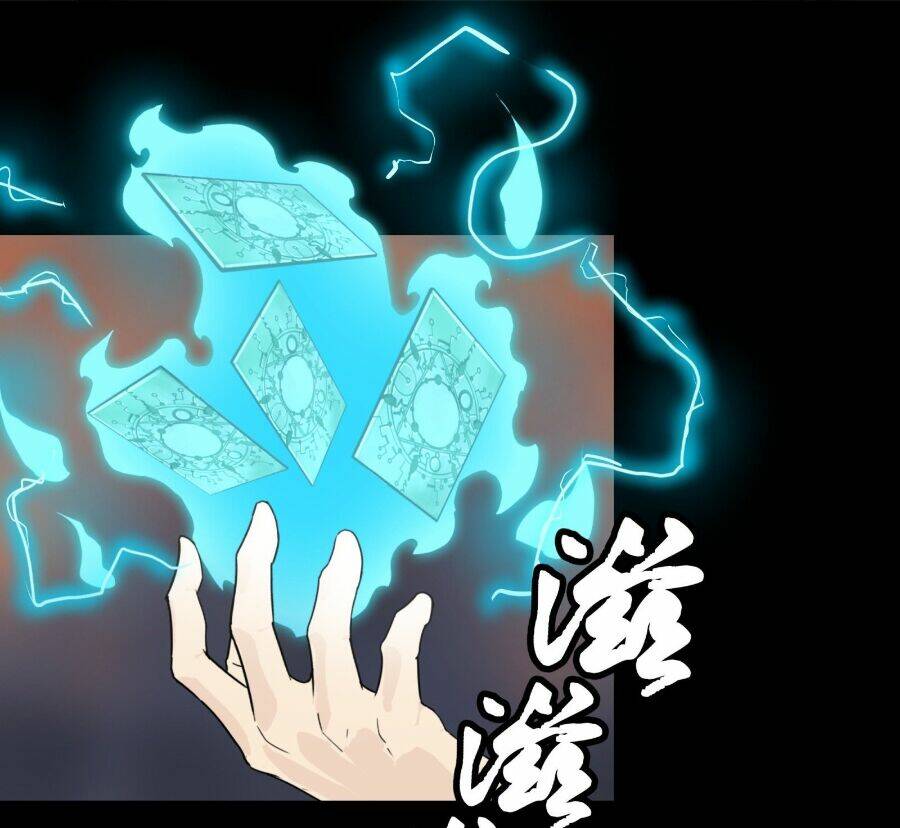 Tinh Giáp Hồn Tướng - Chapter 32