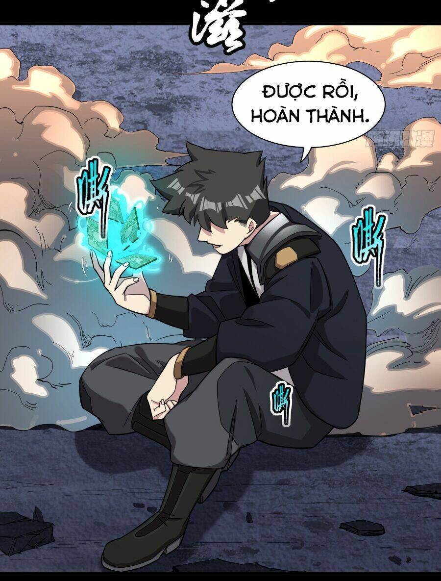 Tinh Giáp Hồn Tướng - Chapter 32