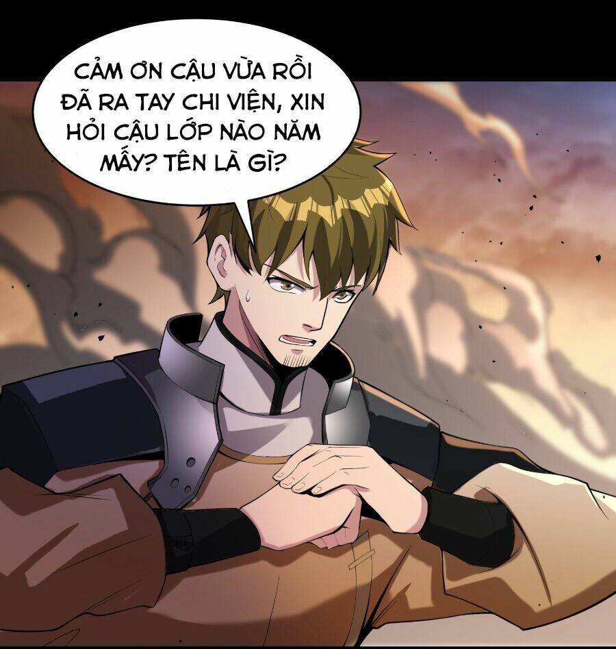Tinh Giáp Hồn Tướng - Chapter 32