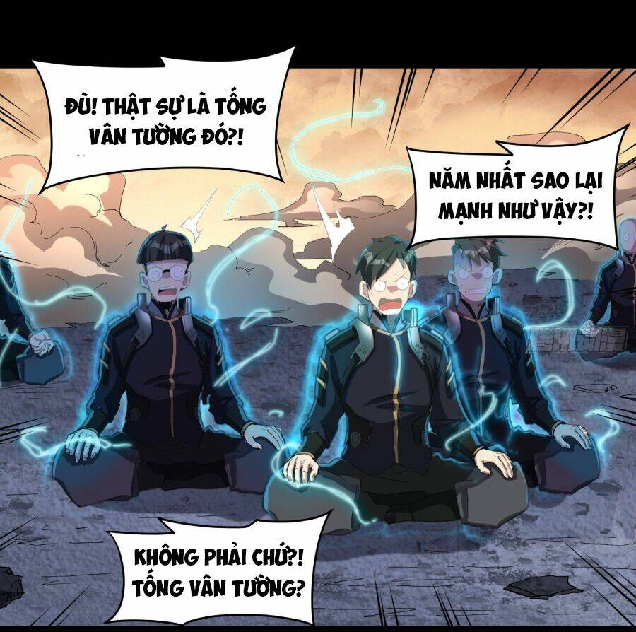 Tinh Giáp Hồn Tướng - Chapter 32