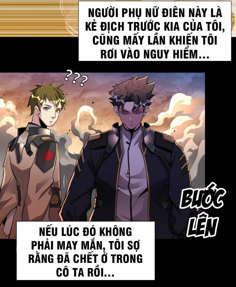 Tinh Giáp Hồn Tướng - Chapter 32