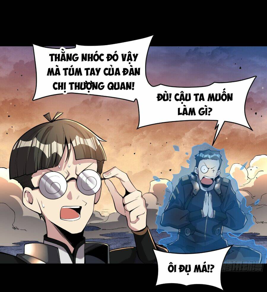 Tinh Giáp Hồn Tướng - Chapter 32