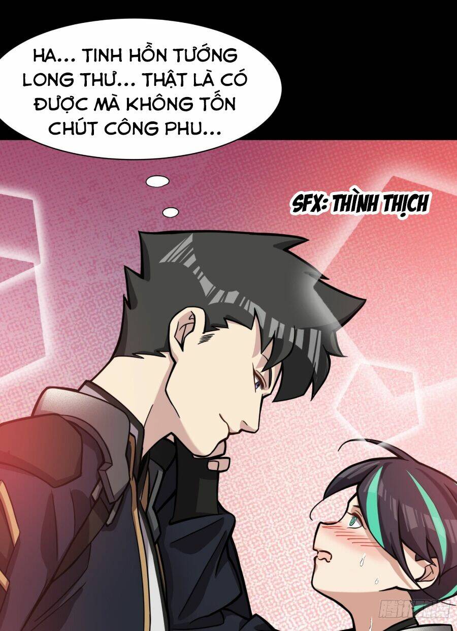 Tinh Giáp Hồn Tướng - Chapter 32
