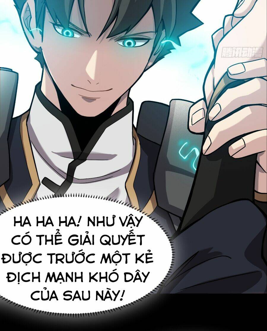Tinh Giáp Hồn Tướng - Chapter 32