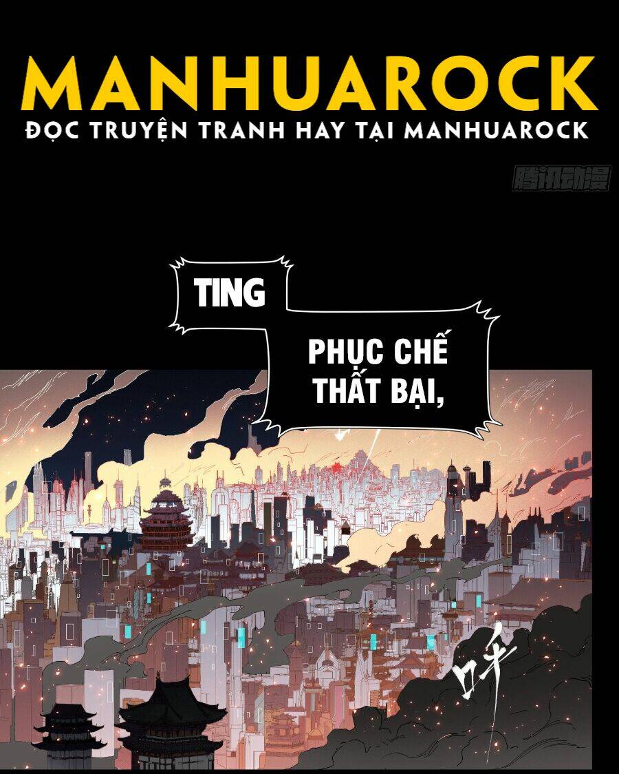 Tinh Giáp Hồn Tướng - Chapter 33