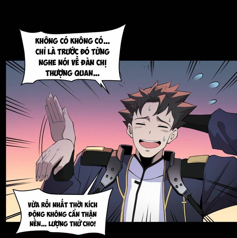 Tinh Giáp Hồn Tướng - Chapter 33