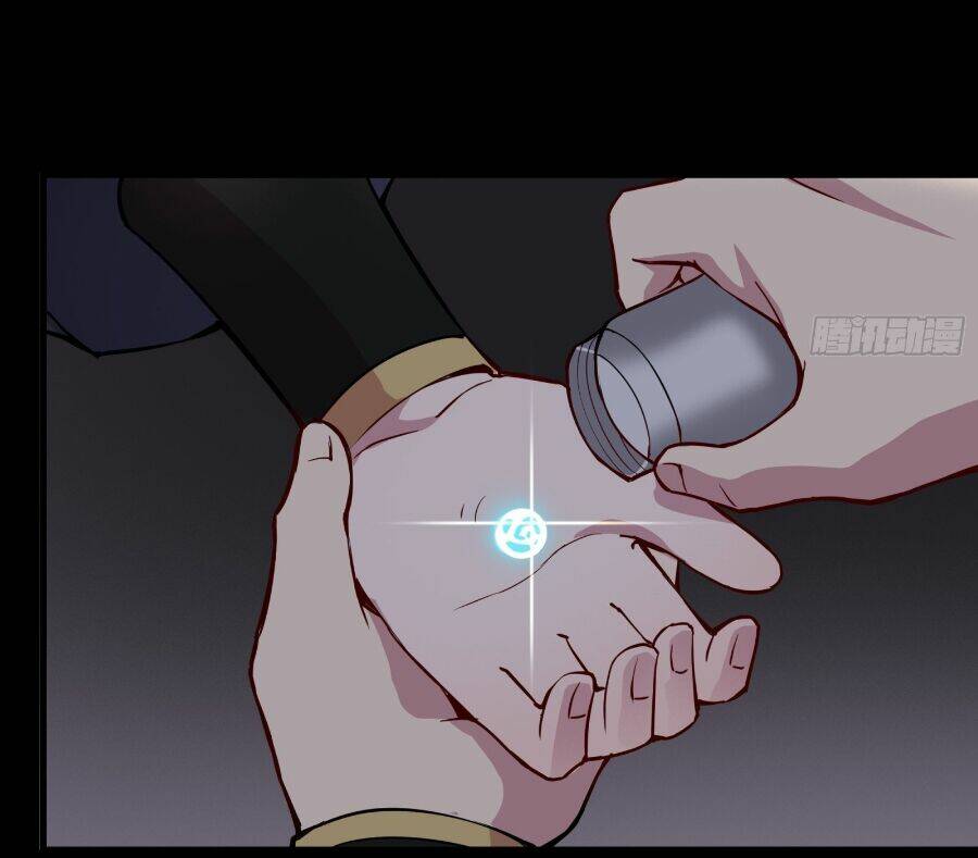 Tinh Giáp Hồn Tướng - Chapter 33