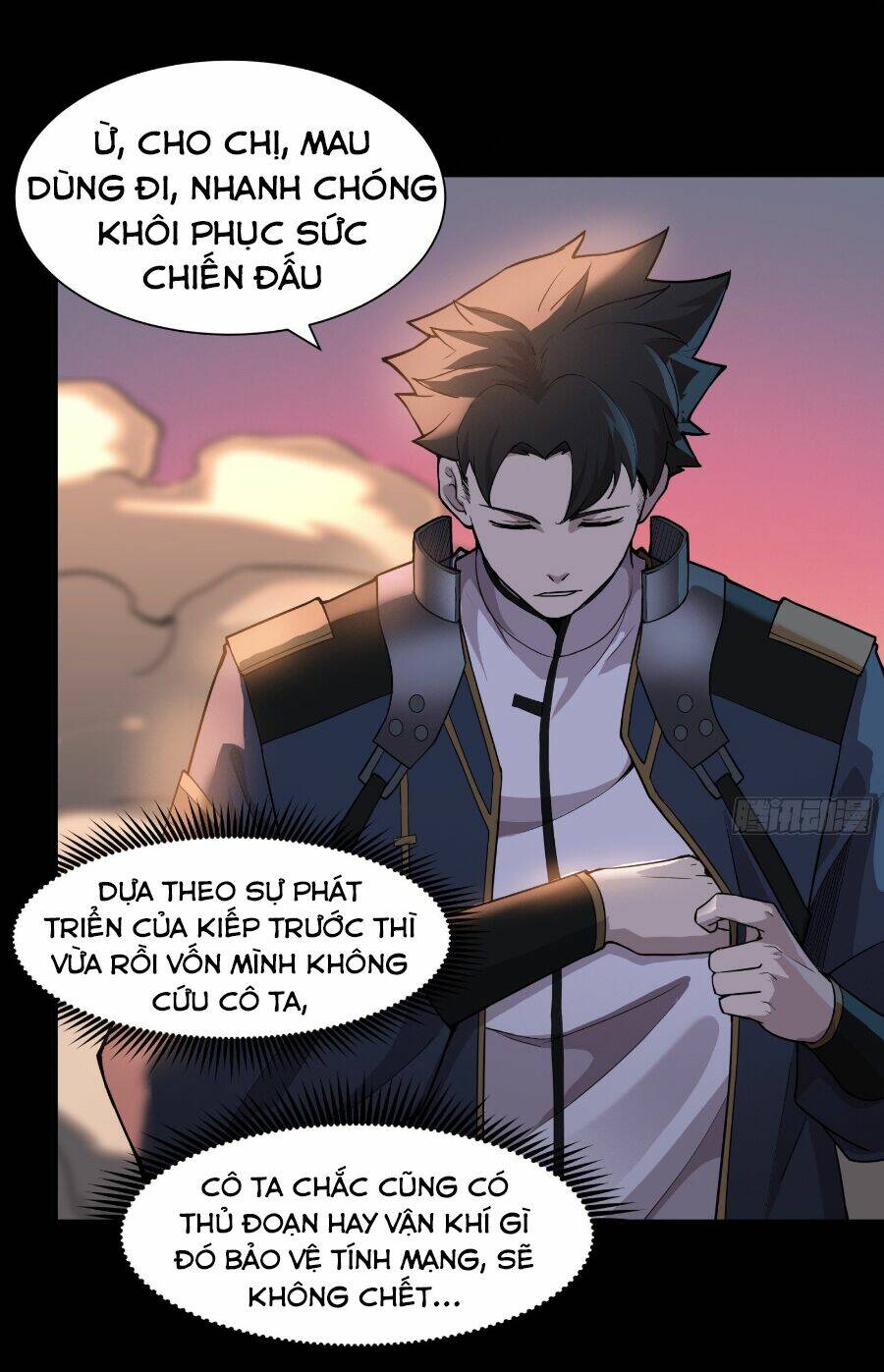 Tinh Giáp Hồn Tướng - Chapter 33