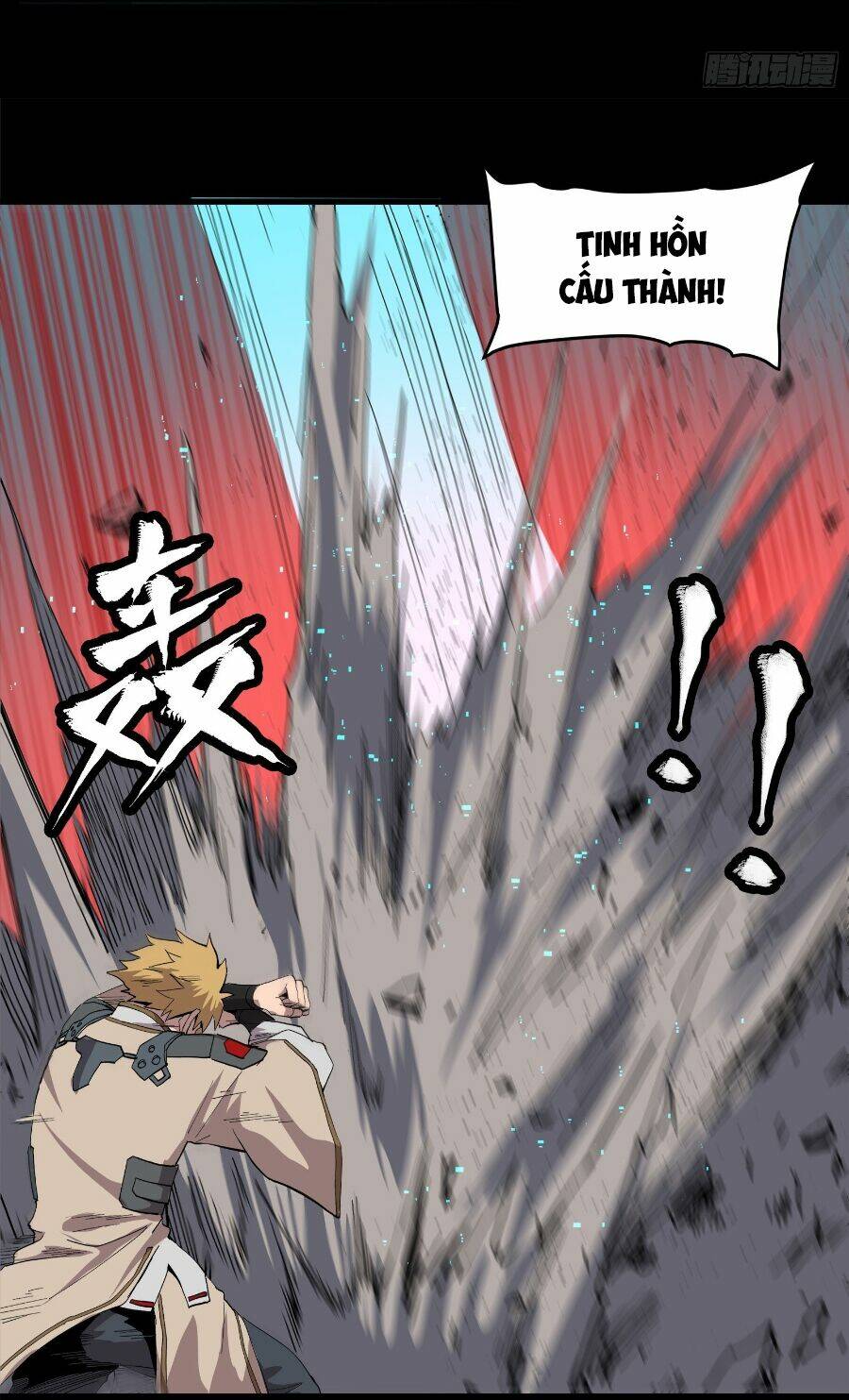 Tinh Giáp Hồn Tướng - Chapter 33