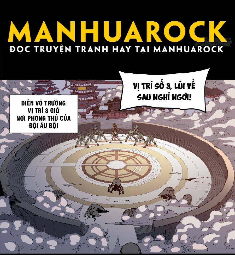 Tinh Giáp Hồn Tướng - Chapter 33