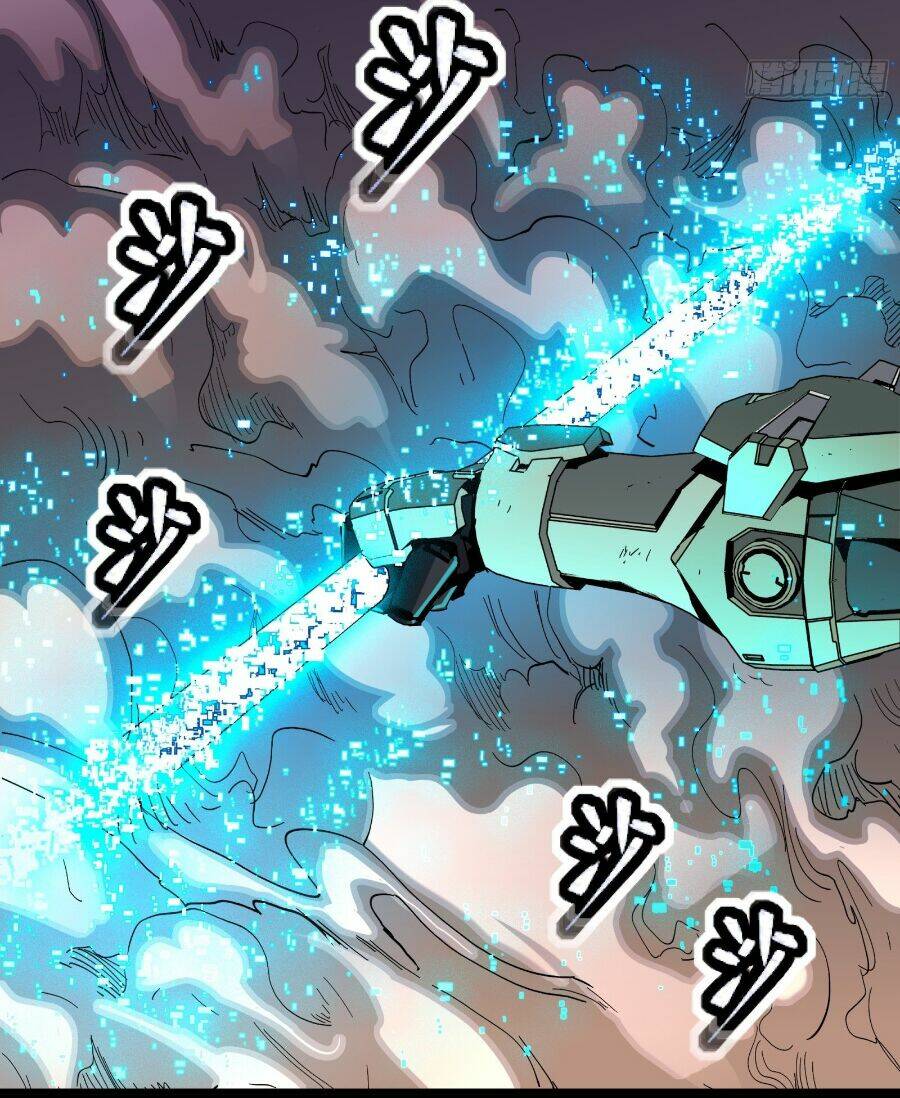 Tinh Giáp Hồn Tướng - Chapter 34