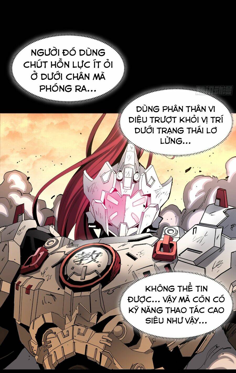 Tinh Giáp Hồn Tướng - Chapter 34