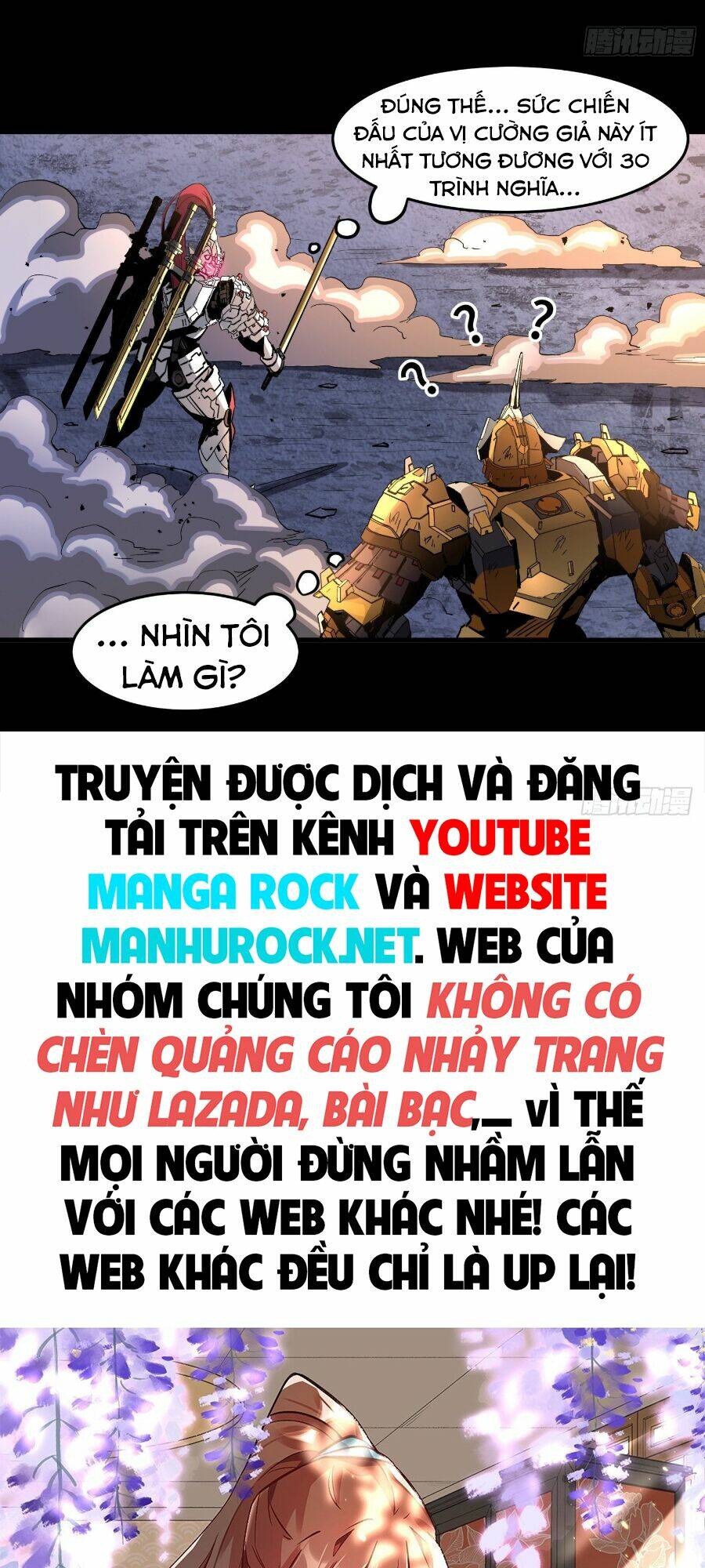 Tinh Giáp Hồn Tướng - Chapter 34