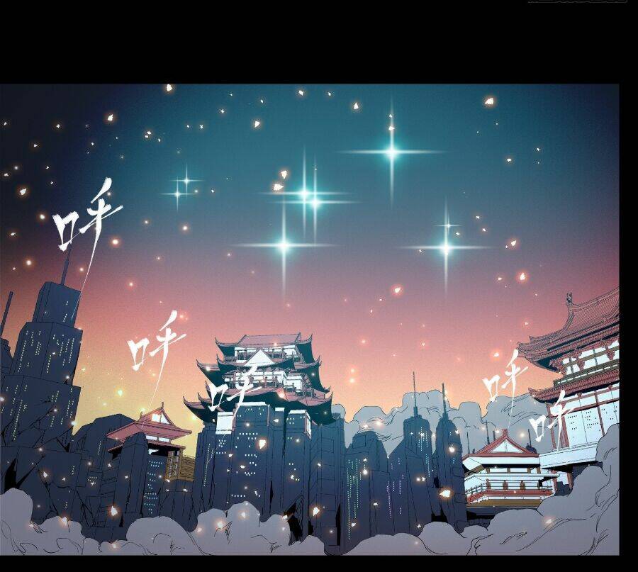 Tinh Giáp Hồn Tướng - Chapter 34