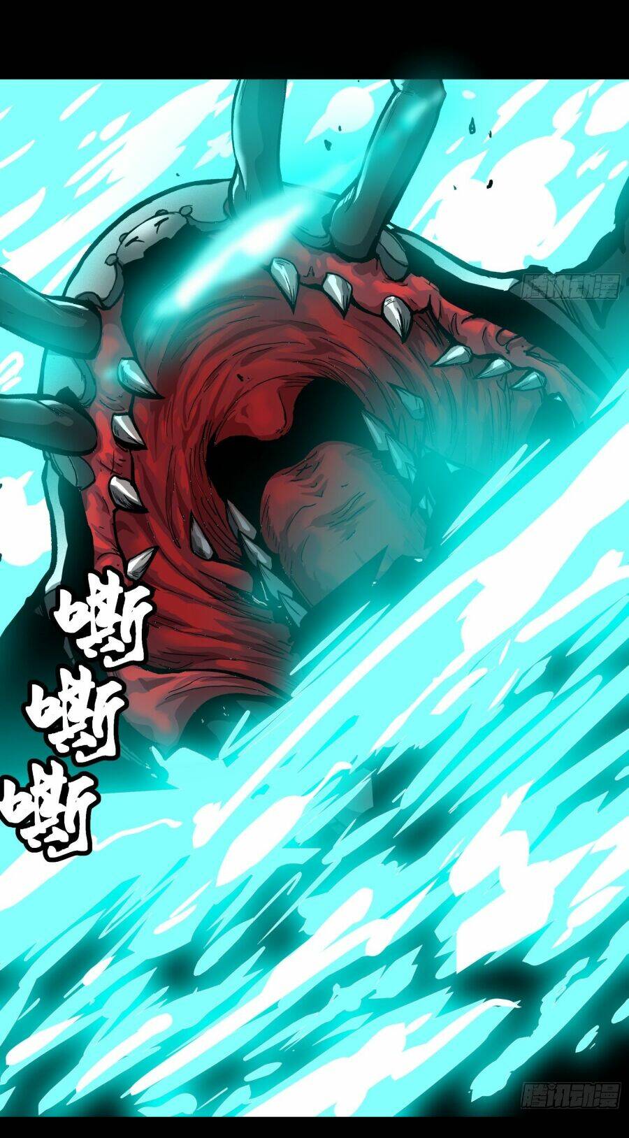 Tinh Giáp Hồn Tướng - Chapter 35