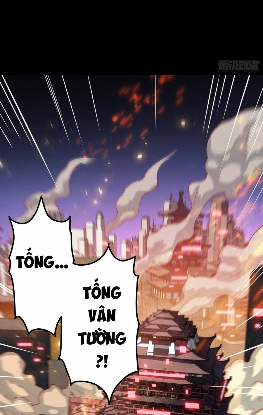 Tinh Giáp Hồn Tướng - Chapter 36