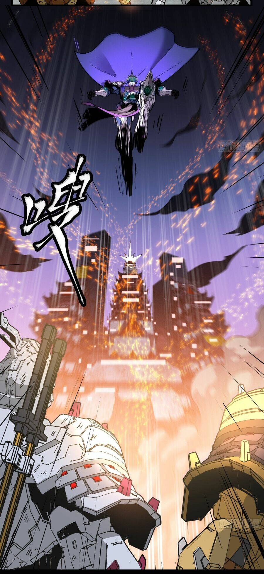 Tinh Giáp Hồn Tướng - Chapter 36